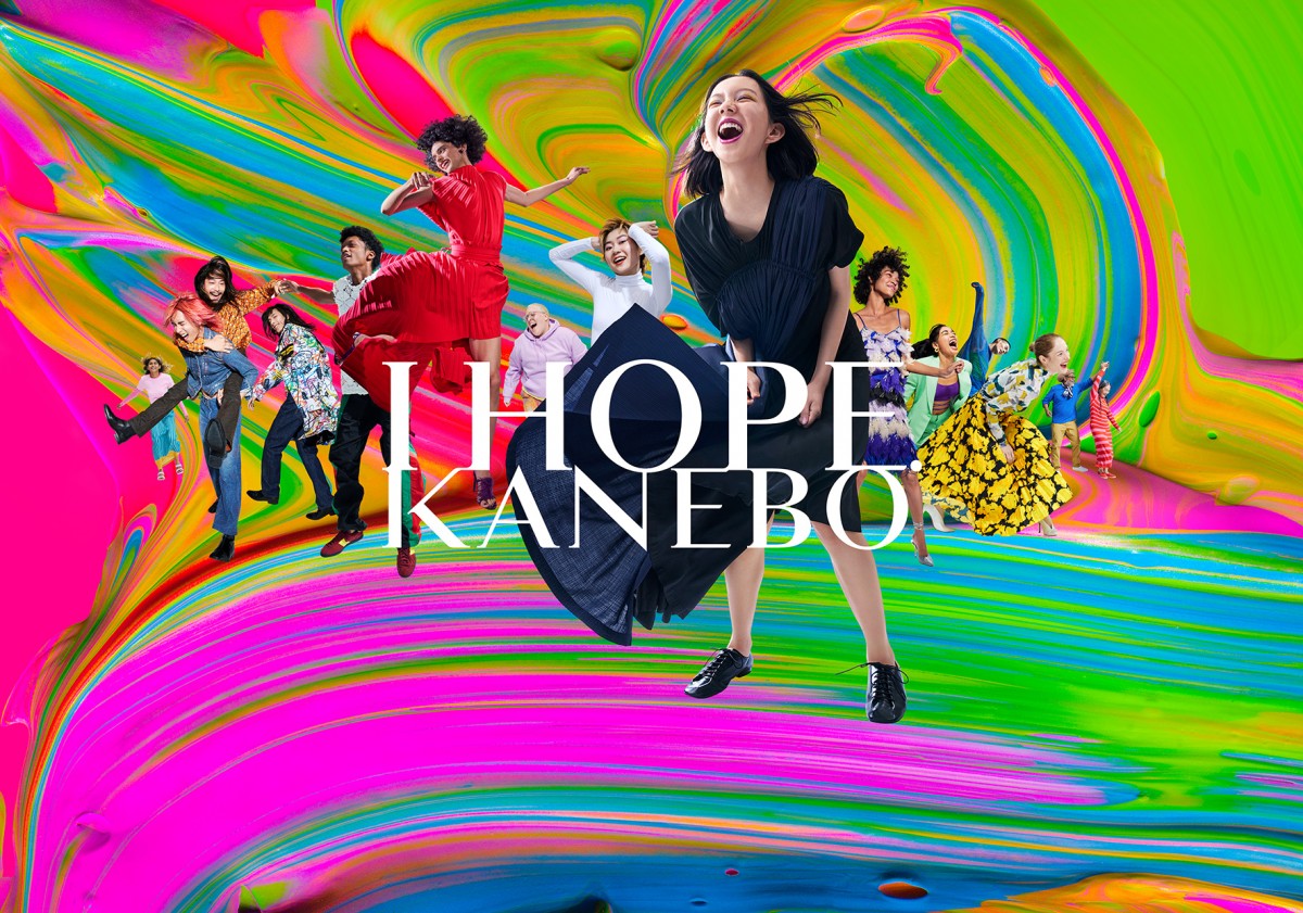 221007_kanebo_brand_colton_rgb-yoko-1200×841
