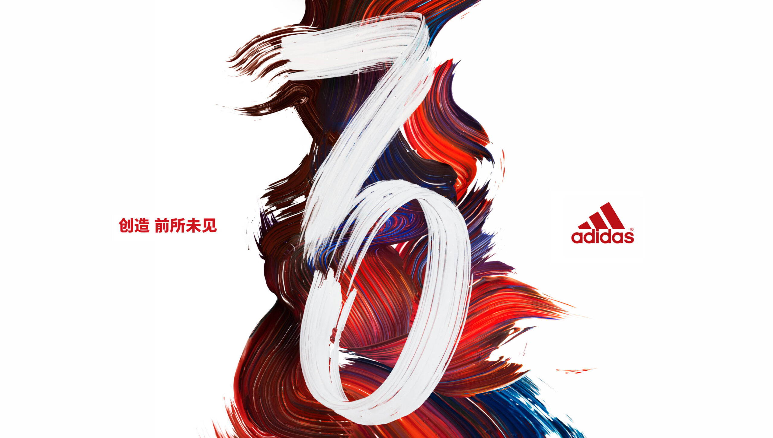 nolbert_adidas_70_n